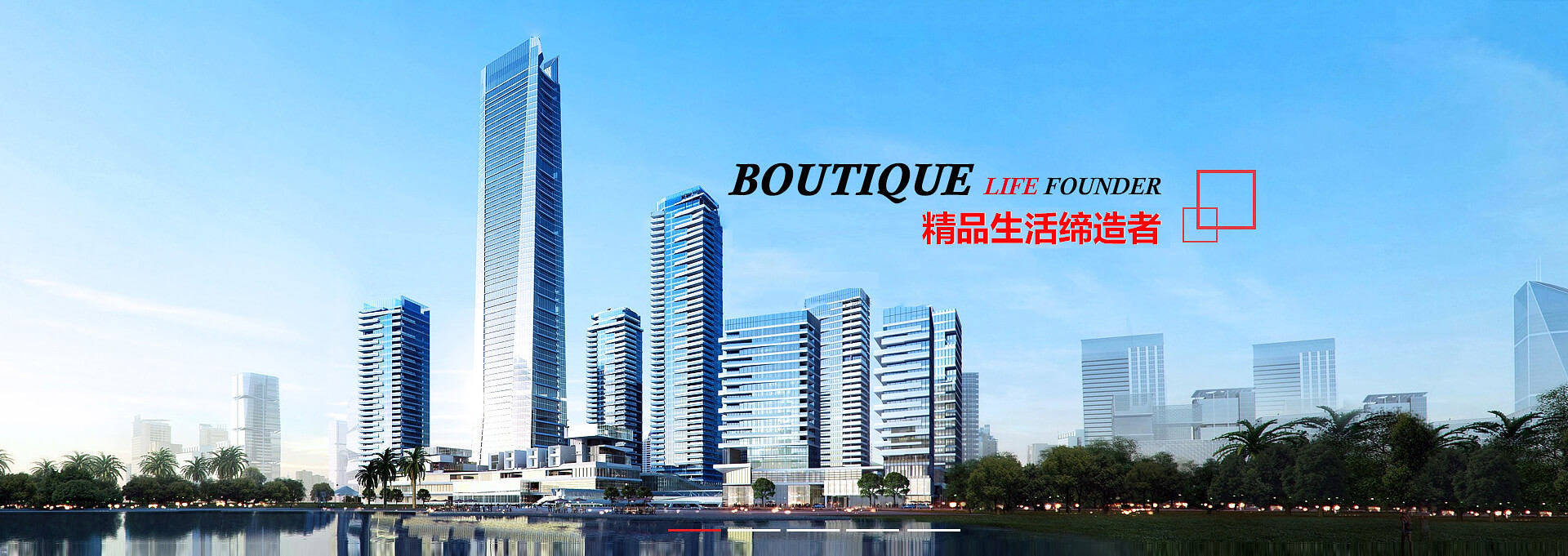 乐东建站-广州隆和通信科技有限公司