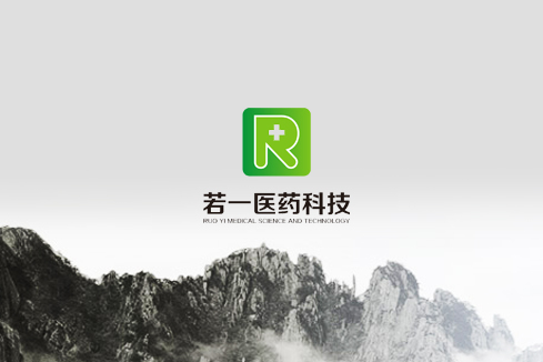 乐东建站-若一医药科技